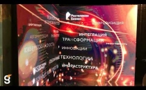 Наша компания, «Гефест Капитал» в 3-я Художественно-промышленной выставке-форума «Уникальная Россия»